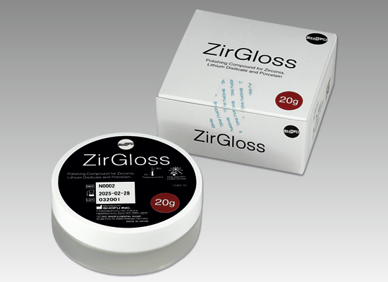 ZirGloss